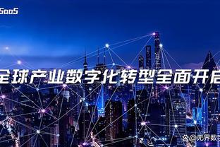 必威手机官网登录入口网址截图0